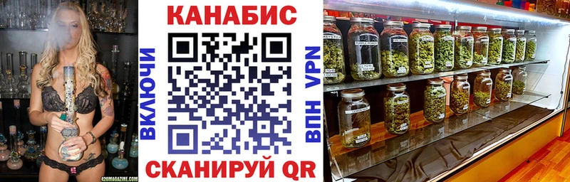 Купить наркотик Каменногорск ГАШ  Галлюциногенные грибы  Мефедрон  Канабис  Кокаин  Альфа ПВП 