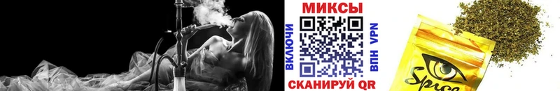 БУТИРАТ BDO Каменногорск