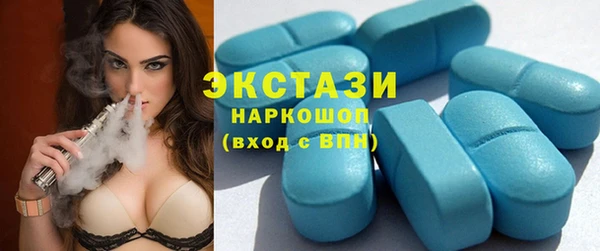 дурь Аркадак
