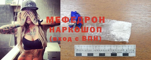 дурь Аркадак