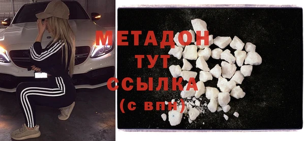 дурь Аркадак