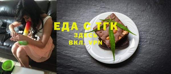 дурь Аркадак